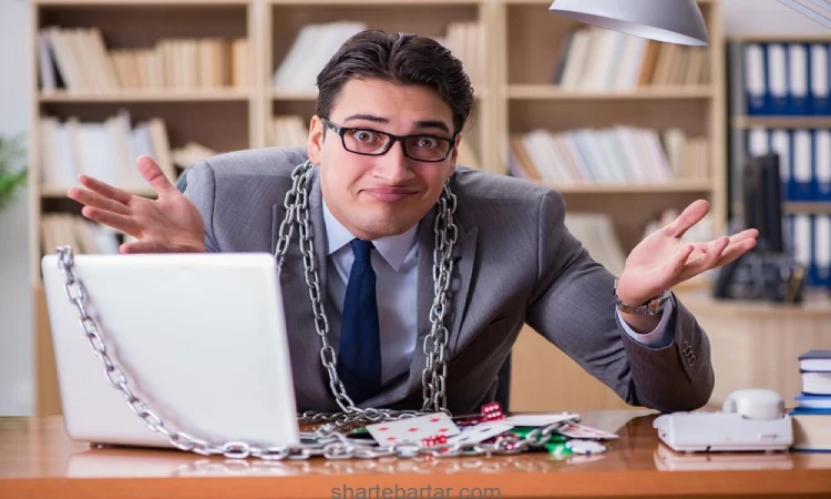 شرط بندی زنجیره ای چیست